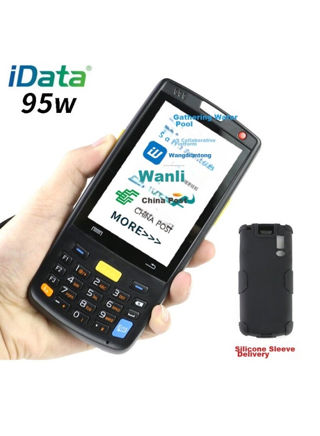 Idata D Pda Handheld Terminal, Barcode Scanner Collector Industrial Smartphone, For Warehouse Logistics Express Hospital, Official One-year Warranty - Image 5