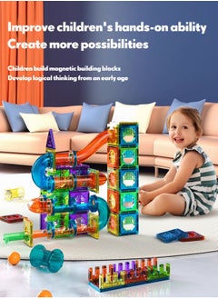 LOOPITYS Magnetic brick color window set, magnetic block pipeline, children's puzzle toy magnetic block, specification is 105PCS  - Image 3