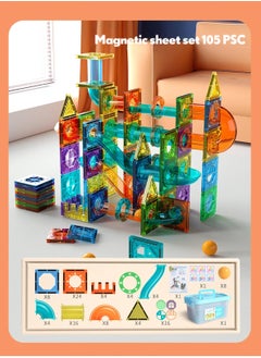 LOOPITYS Magnetic brick color window set, magnetic block pipeline, children's puzzle toy magnetic block, specification is 105PCS  - Image 1