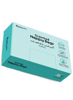 Bumble & Bird Bumble & Bird - Biodegradable Scented Nappy Bags - Pack of 250  - Image 1
