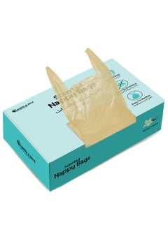 Bumble & Bird Bumble & Bird - Biodegradable Scented Nappy Bags - Pack of 250  - Image 4