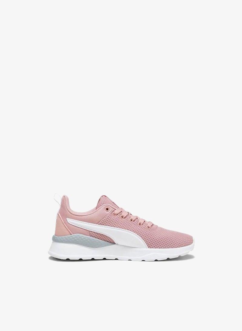 PUMA Kids Anzarun Lite - Image 1