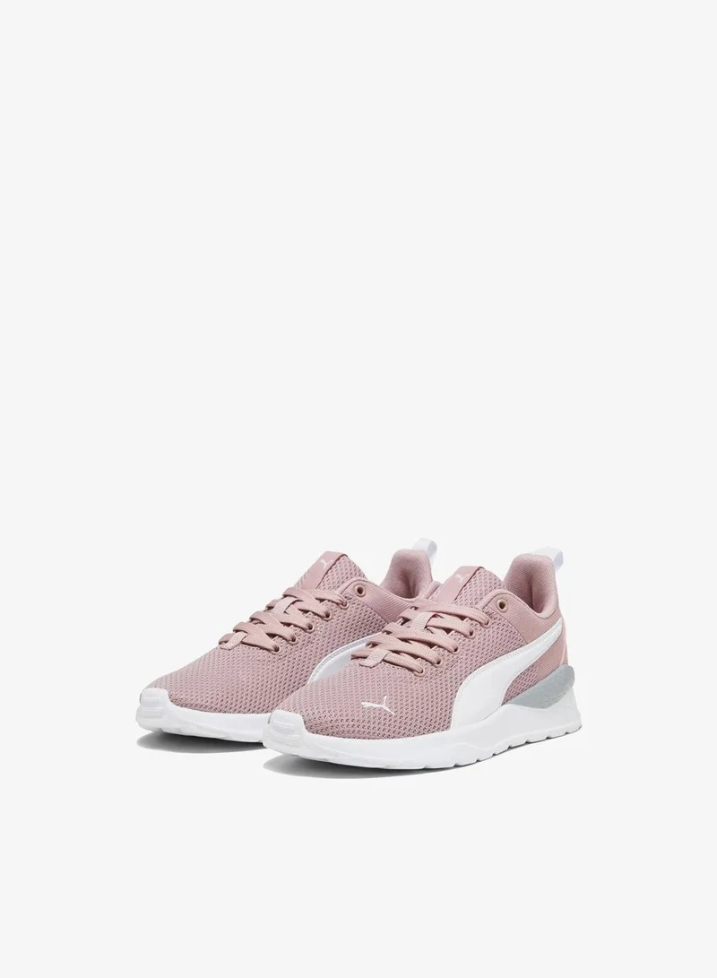PUMA  Kids Anzarun Lite for Women | Best Price UAE