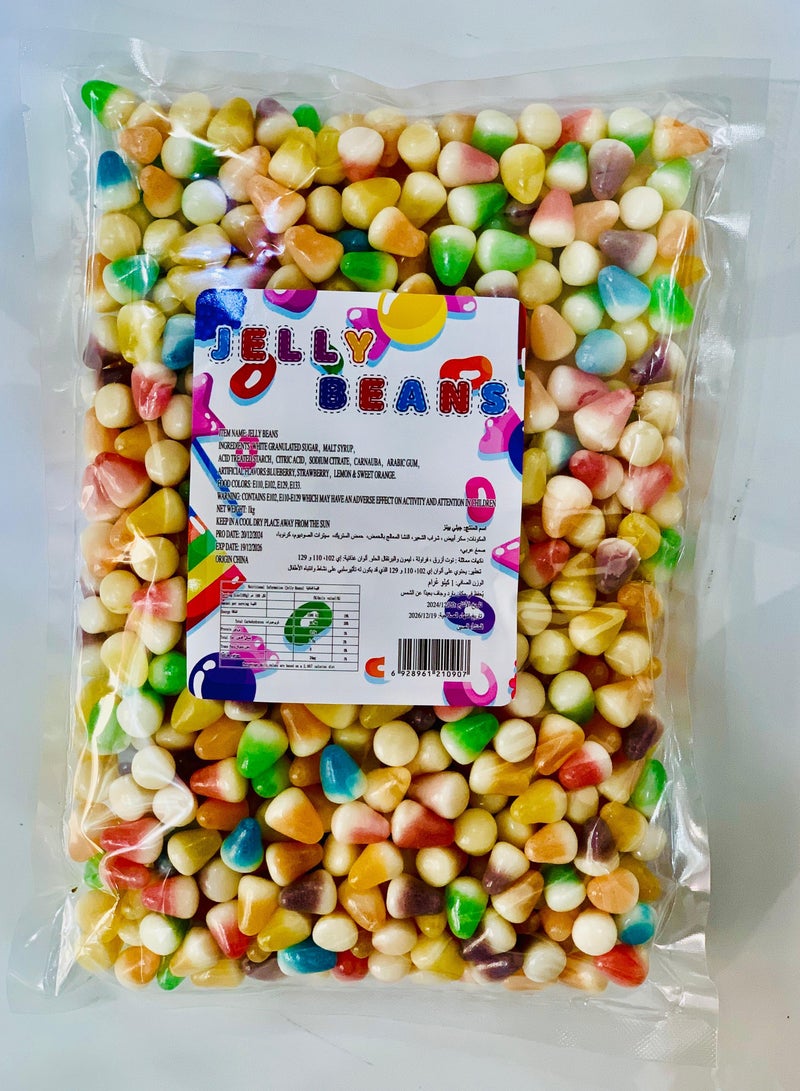 Hadiqa Aljouz Jelly beans 