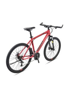 Giant Mountain Bike ATX 620 (2022) - Red  - Image 3