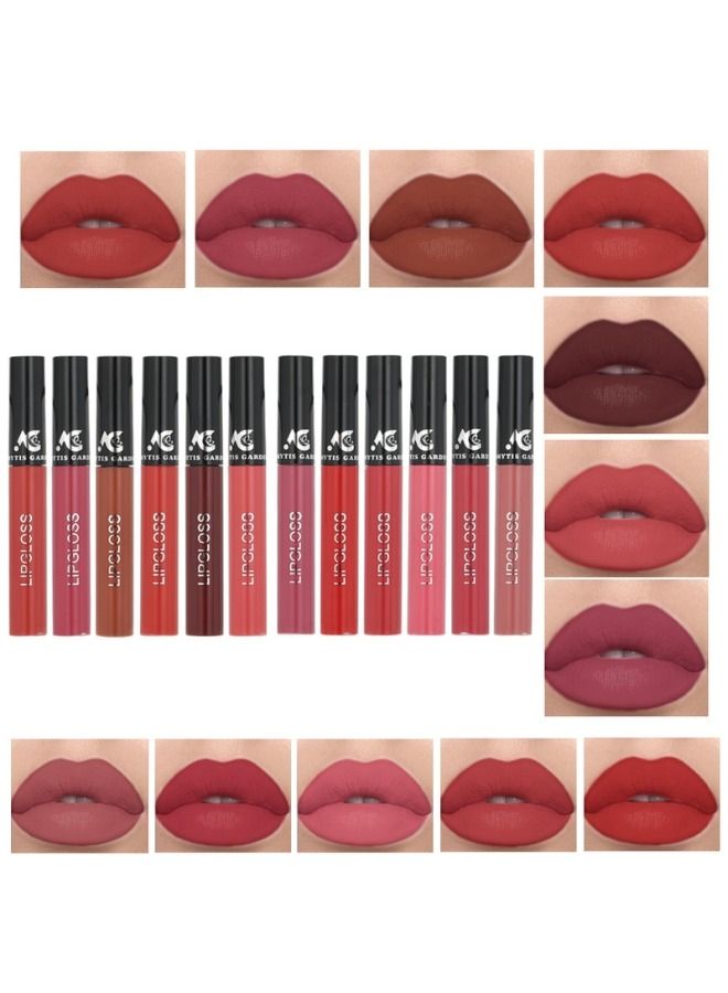 AMYTIS GARDEN 12 Pieces Nude Long Lasting Liquid Lipstick Gift Set - 12 Color  - Image 1