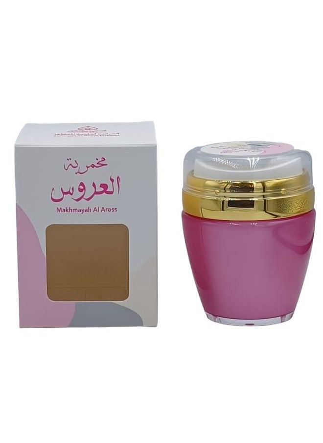 Generic Makhmariya Al Arous for Perfuming the body and hair 75 grams 