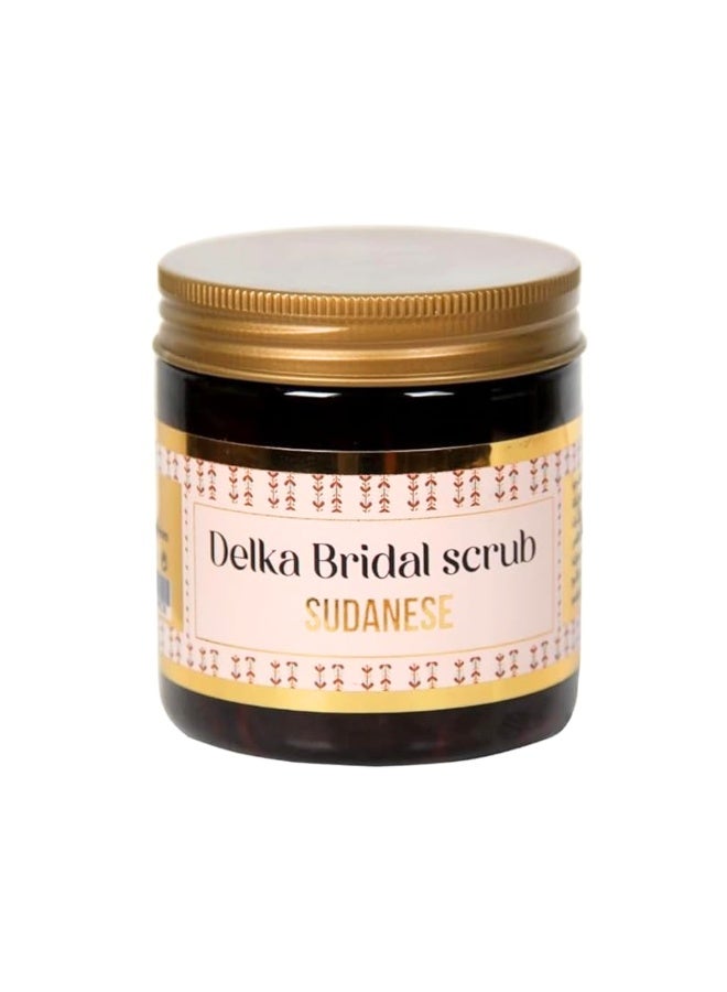 بى مقشر ديلكا للعرائس 250 جرام مقشر سوداني - Image 2