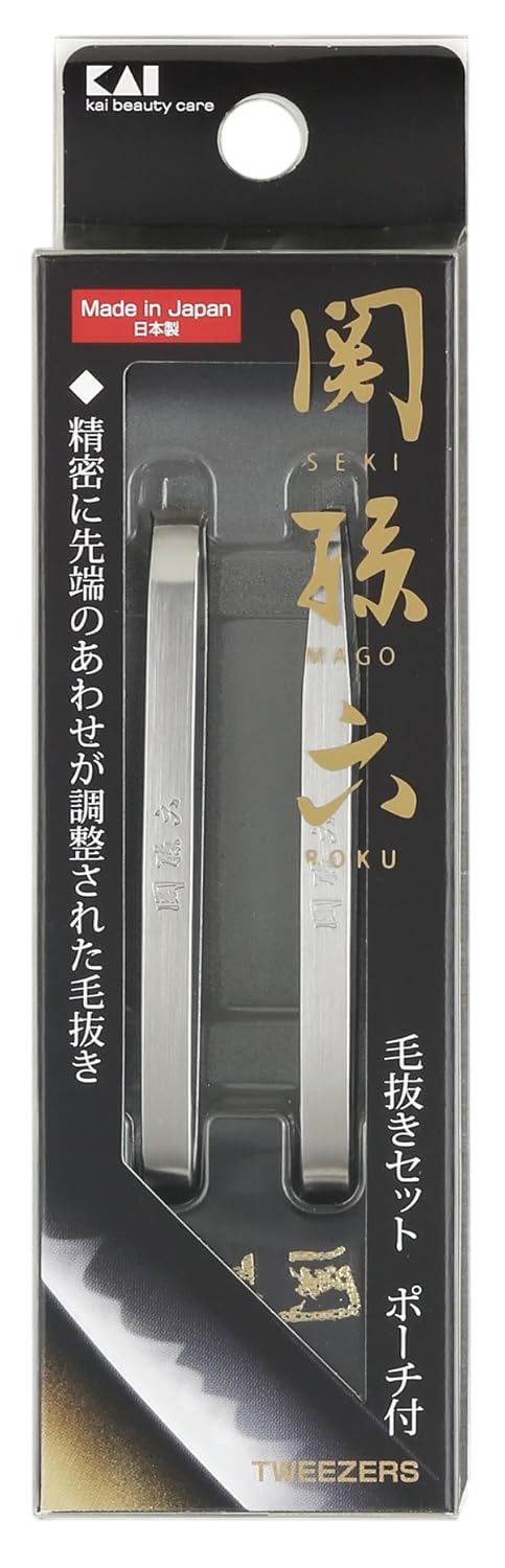 Seki Magoroku Silver Stainless Steel Classic Tweezers Set with Pouch