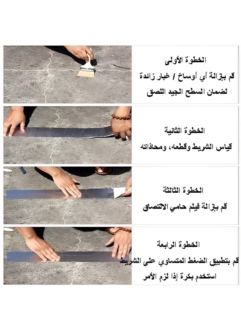 REOCLE - 2pcs 15*500cm Roof Crack Self-adhesive Waterproofing Membrane Color Steel Tile Strong Waterproof Leak Repair Material High Temperature Resistant Butyl Waterproof Tape - Image 1