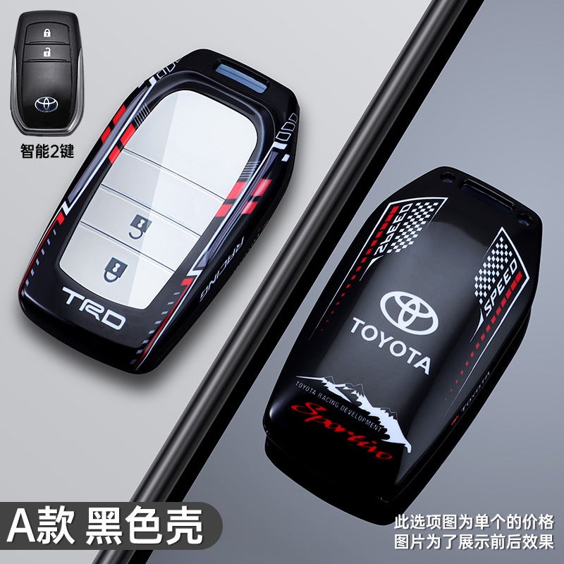 Toyota Key Fob Cover Case for Corolla, Avalon, Camry, Levin, C-HR, RAV4 – ABS Protection Shell