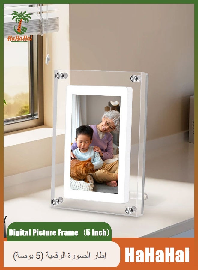 هاهاهاي Veanxin Digital Picture Frame 4GB