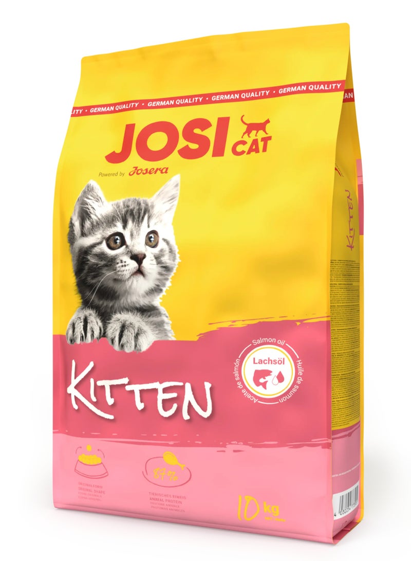 جوزيرا طعام القطط جوسي للقطط الصغيرة - ٦٥٠ غرام