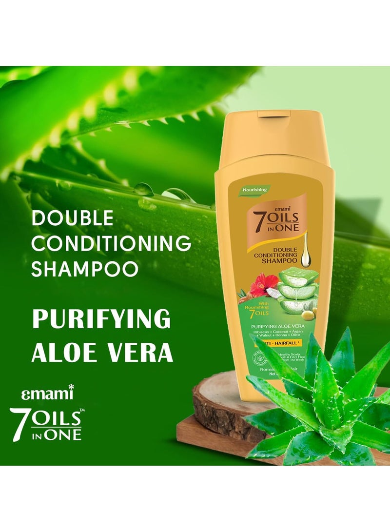 إمامي امامي  شامبو منقي بالألوفيرا ضد تساقط الشعر 100 مل - Image 4