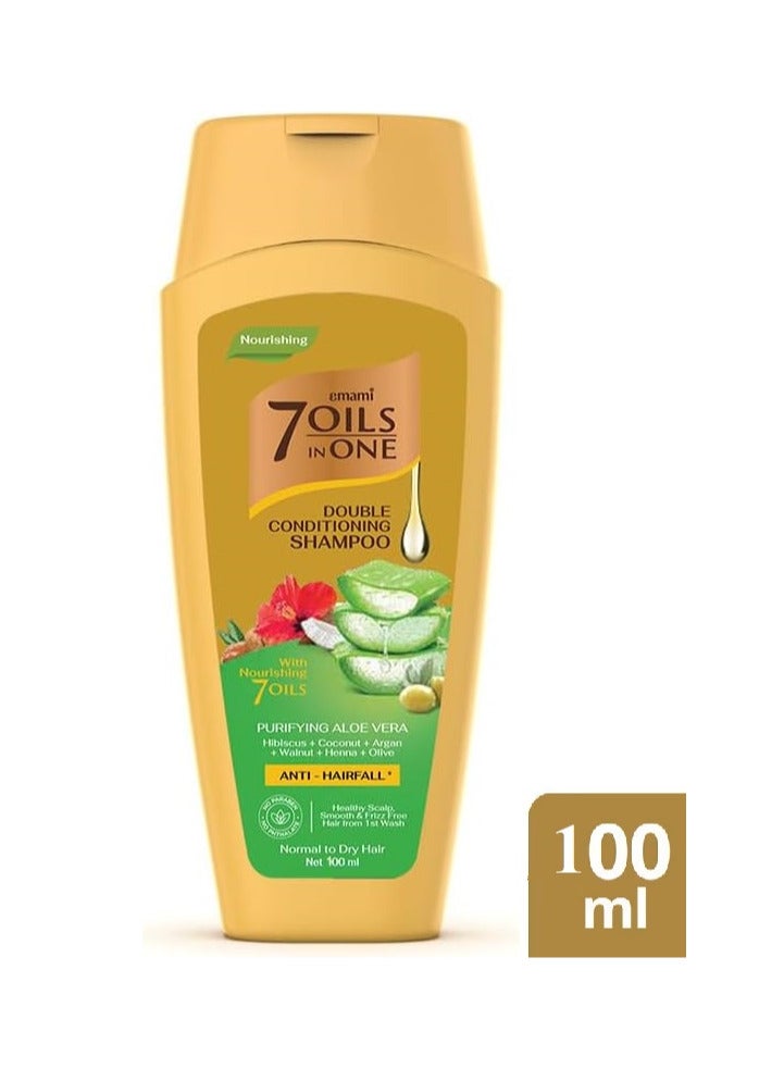 إمامي امامي  شامبو منقي بالألوفيرا ضد تساقط الشعر 100 مل - Image 1