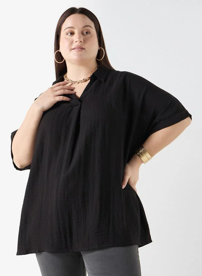 Ulla Popken Plus Size Ulla Popken Textured Top with Short Sleeves