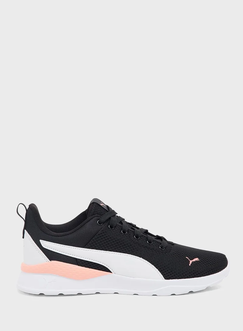 بوما puma shoes &socks combo