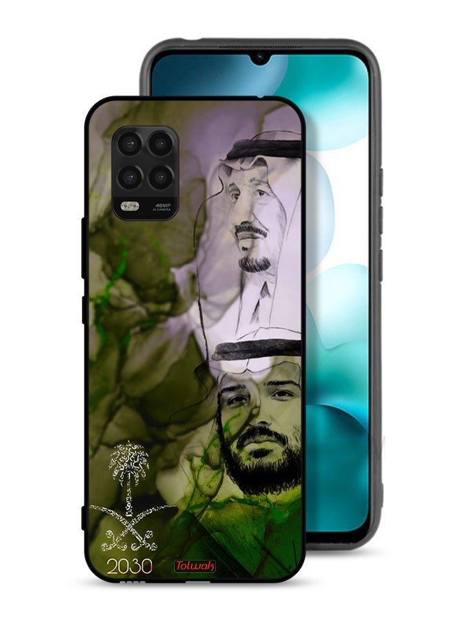Tolwak Xiaomi Mi 10 Lite 5G Protective Case Cover King Salman And Crown Prince Muhammad Art Poster - Image 1