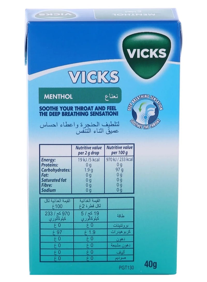 Vicks VapoRub Vicks Soothing & Refreshing Throat Drops with Menthol – 40 g - Image 2