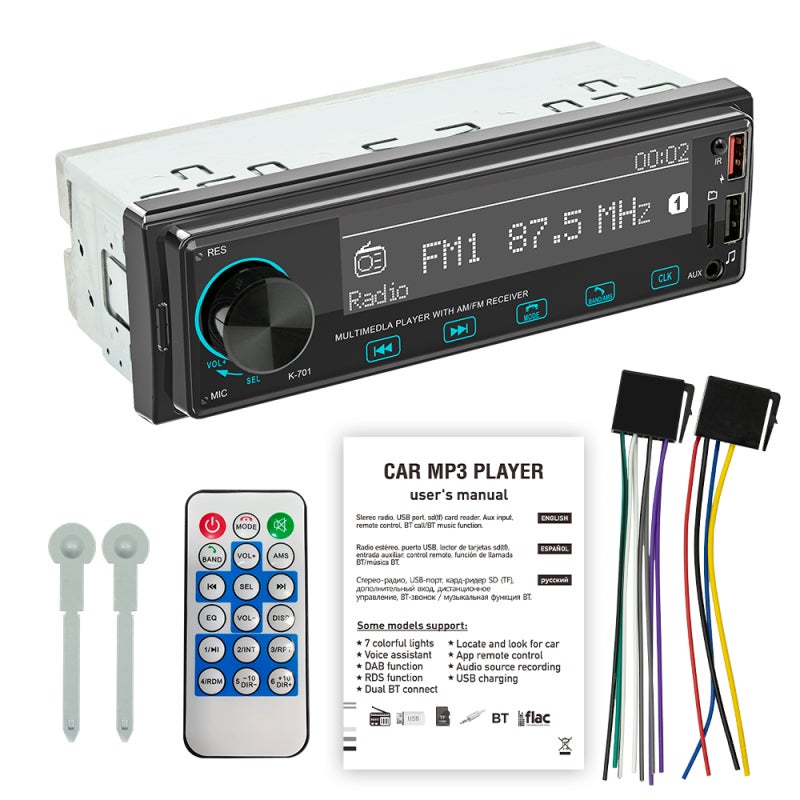 Single Din Car Stereo Receiver - Black, Hands-free Calling, Voice Assistant Control, Dual USB Ports, Shocking Stereo Sound, FM Radio for Car Driving - Image 1