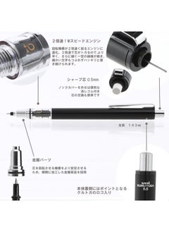 Uni Kuru Toga Advance Auto Lead Rotating Mechanical Pencil 0.5Mm (Black)  - Image 4