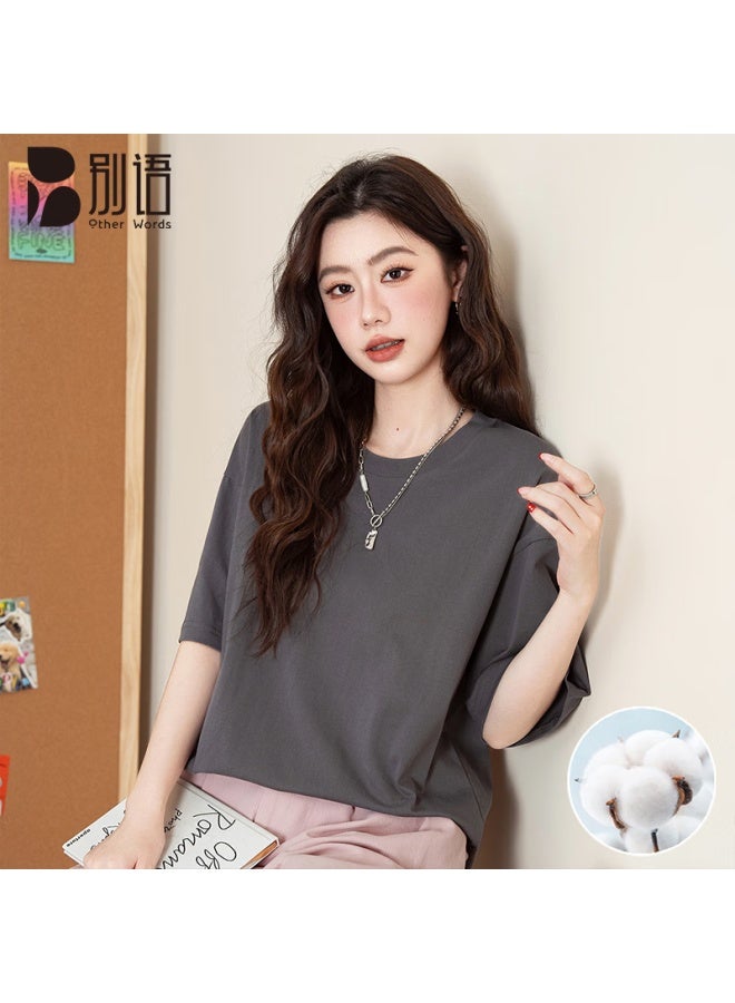 Don't speak Bieyu Heavyweight Loose Cotton Short Sleeve T-shirt Women's Undershirt New Spring/summer Collection Dark Grey S - Image 1