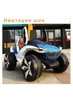 Generic BMW Ride On Car electric toy car for children, remote control, four-wheel drive, 6 motors, new model (blue)  - Image 5