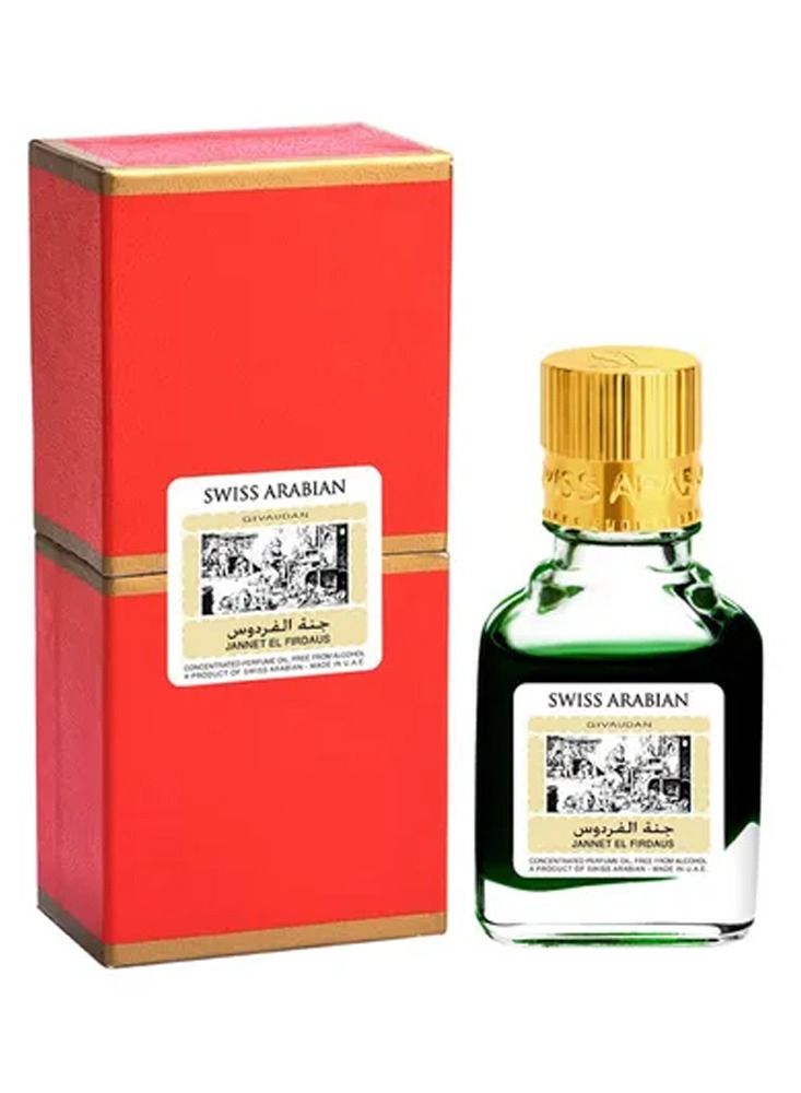 سويس أربيان جنة الفردوس أحمر أصلي 9 مل - Image 2