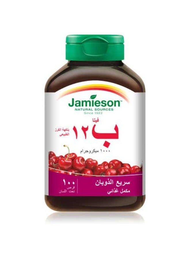 Jamieson Vita B12 Fast Dissolving - 1000mcg 100 Tablets - Image 2