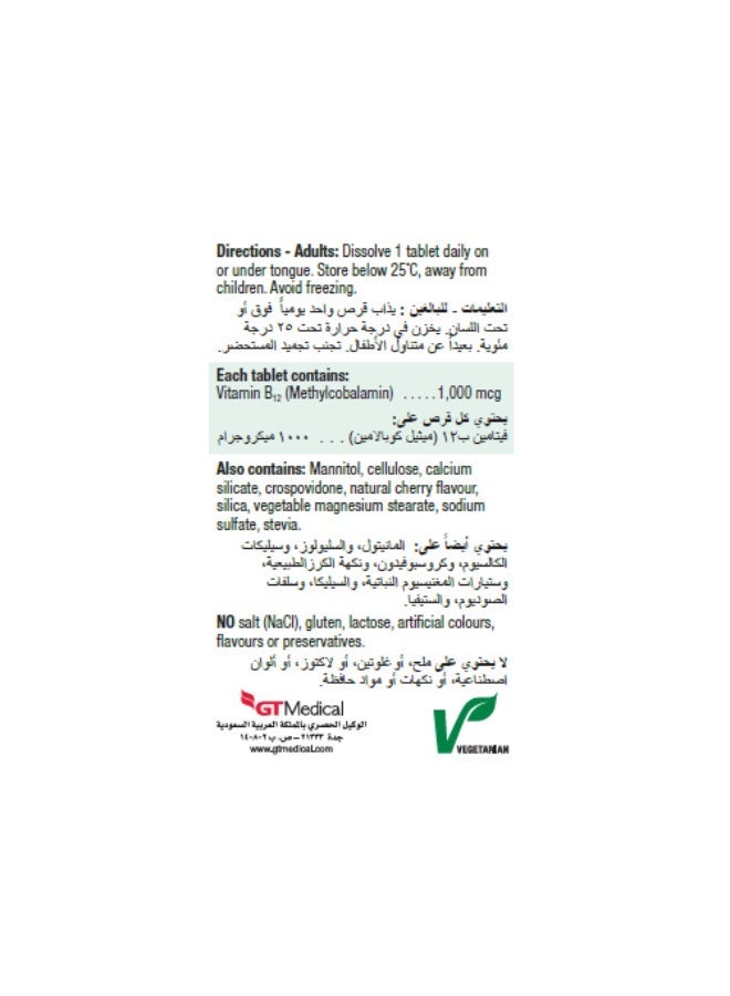 Jamieson Vita B12 Fast Dissolving - 1000mcg 100 Tablets - Image 3