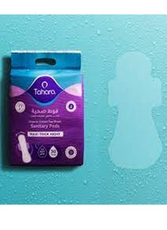 TAHARA Sanitary Pads 30Pads Organic Cotton Top Sheet Maxi Thick Night  - Image 2
