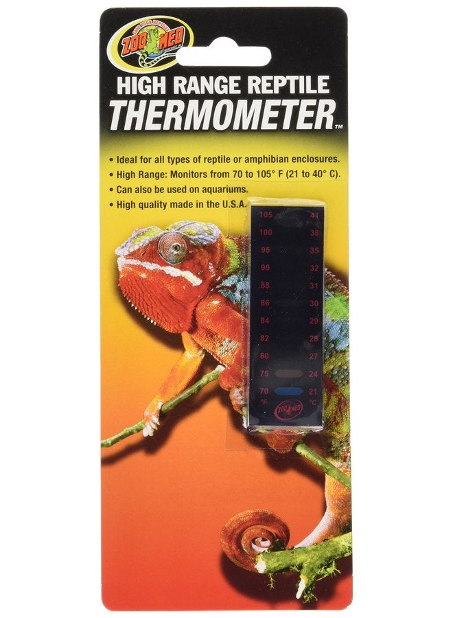زوو ميد مقياس حرارة الزواحف عالي المدى - Image 2