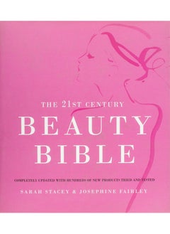 BEAUTY BIBLE  - Image 1