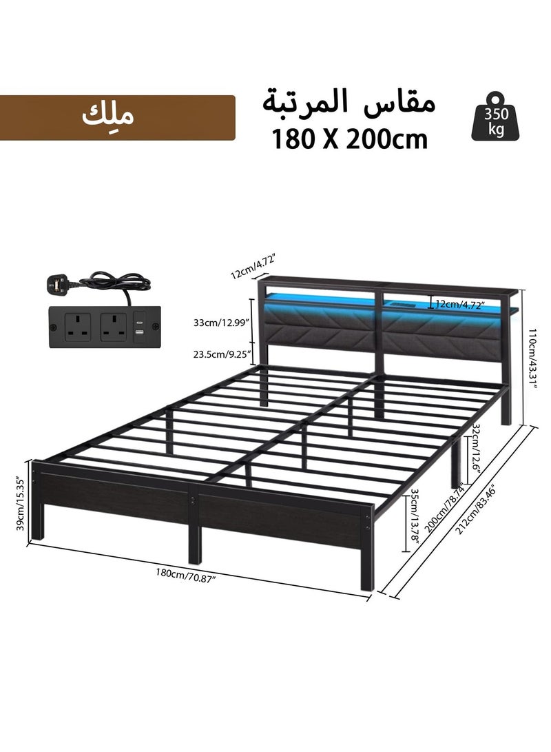 يانارا سرير بحجم كينج 180×200 سم - لوحة رأس تخزين مبطنة مع إضاءة LED ومنطقة شحن | هيكل معدني متين مع تخزين تحت السرير | لا حاجة لصندوق زنبرك | تركيب سهل وصامت - Image 2