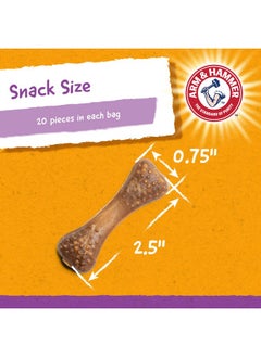آرم آند هامر مكافآت الأسنان للكلاب من Arm & Hammer For Pets Nubbies | مكافآت الأسنان لمحاربة رائحة الفم الكريهة والبلاك والجير دون الحاجة إلى تنظيف الأسنان بالفرشاة | مكافآت الكلاب بنكهة الدجاج المعززة بصودا الخبز، 20 قطعة (قد تختلف العبوة)  - Image 5