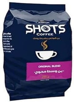 Shots Turkish Coffee Cardamom Medium Roast Regular Blend - 250 gm