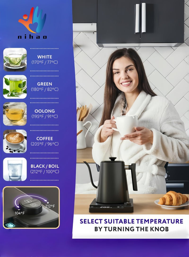 نيهاو غلاية متعددة الوظائف بملعقة مرنة V60، غلاية كهربائية، وعاء قهوة ووعاء شاي، سعة 1000 مل، قوة 1200 واط، تعديل درجة الحرارة بقرص مع شاشة رقمية LED، عزل تلقائي للحرارة، مادة الفولاذ المقاوم للصدأ 304، مناسبة للاستخدام في المنزل والمكتب - باللون الأسود - Image 2