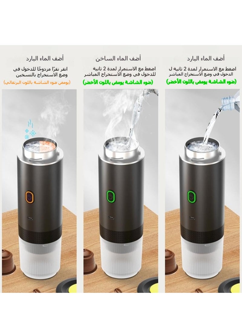 NIUB Electric Portable Espresso Maker 3-in-1 Small Coffee Machine USB-C Self-Heating Compatible with Ground Coffee and NS Capsules for Travel Camping Hiking RV Car Home Office - Image 3