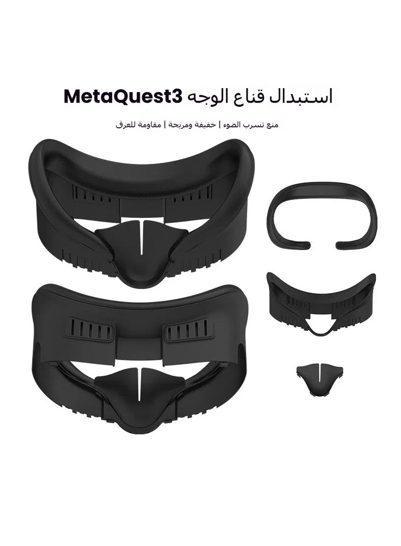 Applicable Meta Quest3 Replacement Mask Thickened and Widened ABS + PU Spare Mask VR Accessories (Black) - Image 1