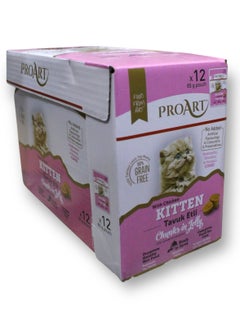 Proart Kitten Mother & Baby Chunks in Gravy 85g x12 - pzsku/Z26D587A6744D8119740CZ/45/1741515934/e4d1450a-0b5a-4914-bca9-b8c7c1e6b614