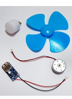 Generic Wind Turbine Generator Learning Kit for kids School Project  - Image 1