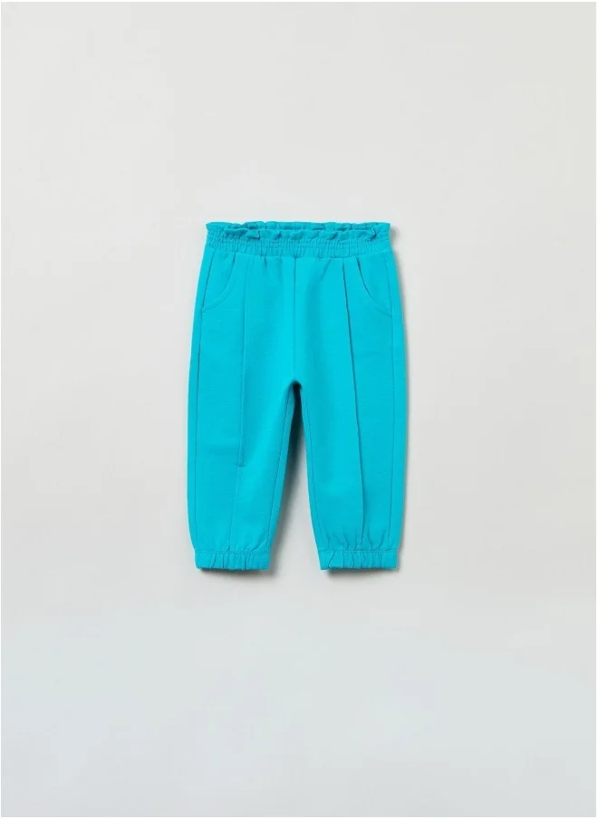 او في اس OVS Stretch Cotton Paper Bag Joggers