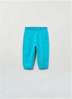 Ovs OVS Stretch Cotton Paper Bag Joggers  - Image 1