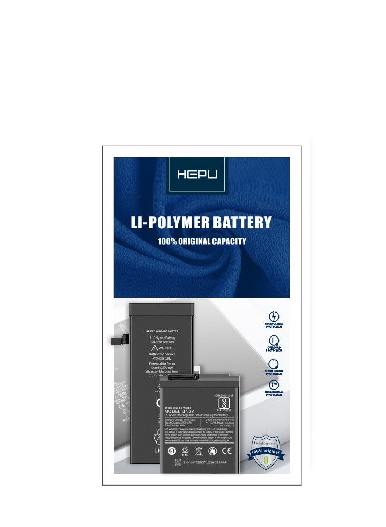 HEPU BATTERY FOR IPHONE 6G - Image 1