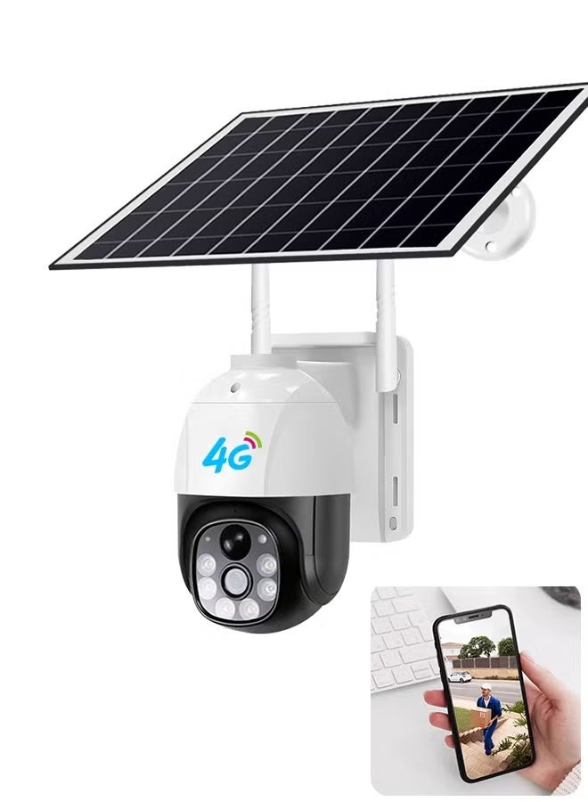 TIGER IP66 Outdoor CCTV Camera – Pan & Tilt Surveillance, Human Detection, Smart Tracking, Pet Monitoring, Weatherproof Outdoor Security Camera for Home, Office & Garden - Image 1