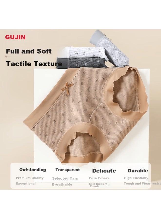 Gujin Women's Seamless Pure Cotton Underwear Skin-friendly Breathable Mid-rise Briefs - Image 2
