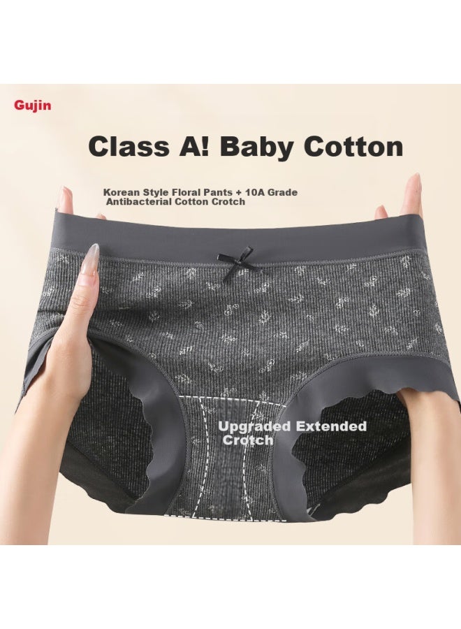 Gujin Women's Seamless Pure Cotton Underwear Skin-friendly Breathable Mid-rise Briefs - Image 1
