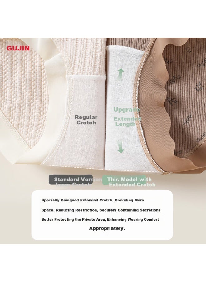 Gujin Women's Seamless Pure Cotton Underwear Skin-friendly Breathable Mid-rise Briefs - Image 3