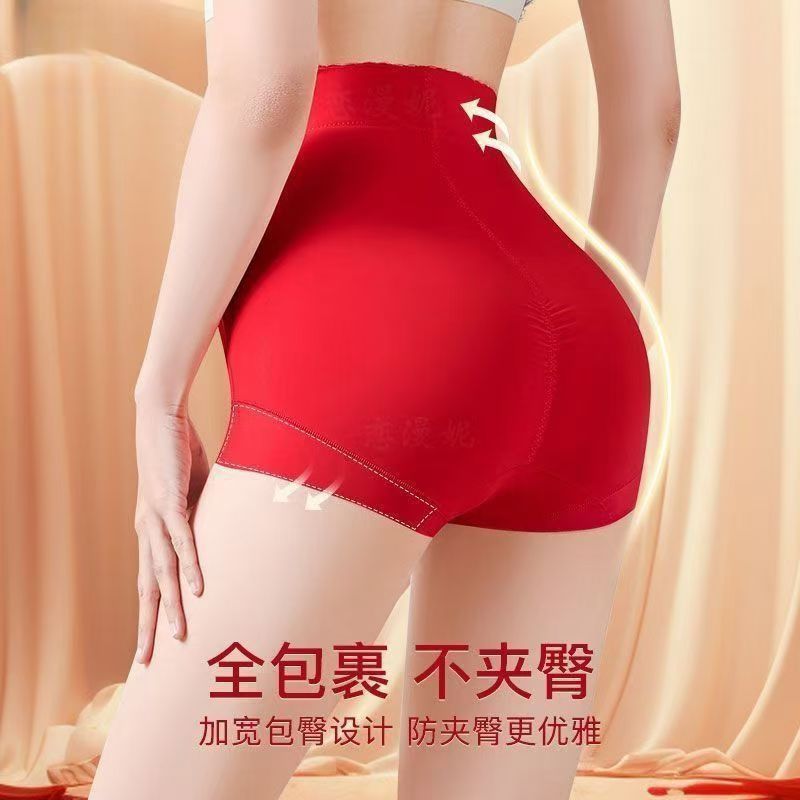 [Strictly Selected] Fashionable High Elasticity Tummy Control Pants Pressure Arm Lifting Shaping Pants Breathable Antibacterial Crotch High Waist Shaping Briefs - Image 4