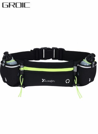 Running Belt with Water Bottles, Water Bottle Holder Running Pouch Belt for Running, Triathlon, Marathon, Running Bag for Any Phone Size with headphone jack, glasses, tool storage belt - pzsku/Z26D7E2C9E96BF2DBCACFZ/45/_/1664517492/74a8bcbc-6040-4e6c-9a6b-06b658a3a291